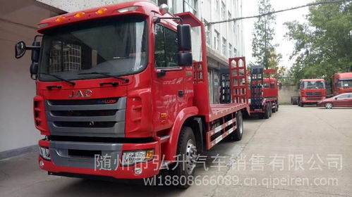 江淮K5小三軸平板車 山東濟南廠家直銷，高性價比運輸解決方案