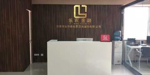 樂農金融 專業(yè)金融信息咨詢服務，助力農業(yè)發(fā)展與財富增長